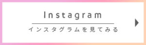 moのインスタバナー