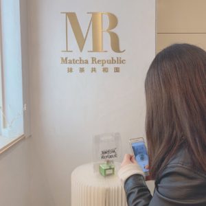 インターン結奈ちゃん